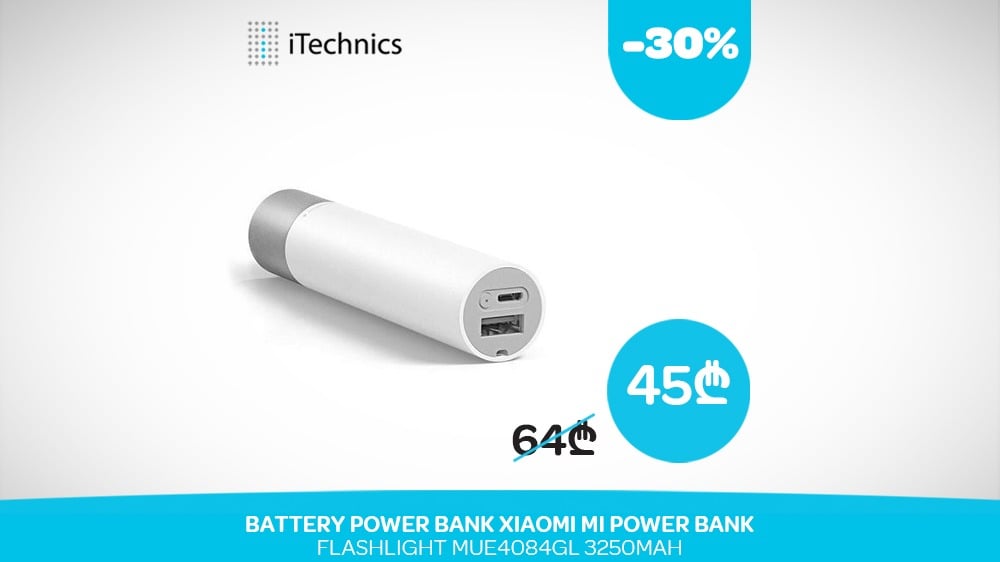 Battery Power Bank Xiaomi Mi Power Bank Flashlight MUE4084GL 3250mAh - Photo 1