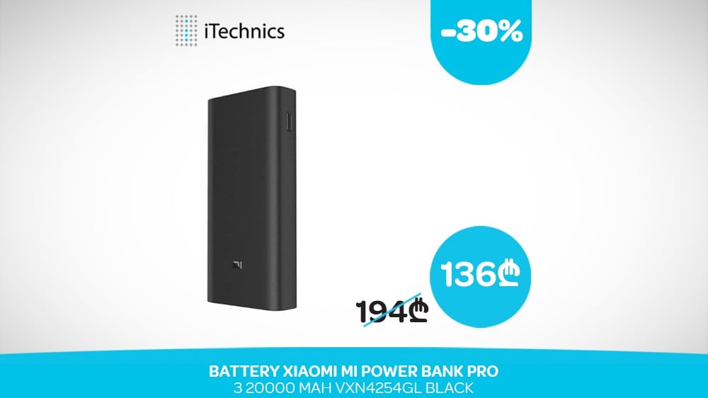 Battery Xiaomi Mi Power Bank Pro 3 20000 mah VXN4254GL Black - Photo 4