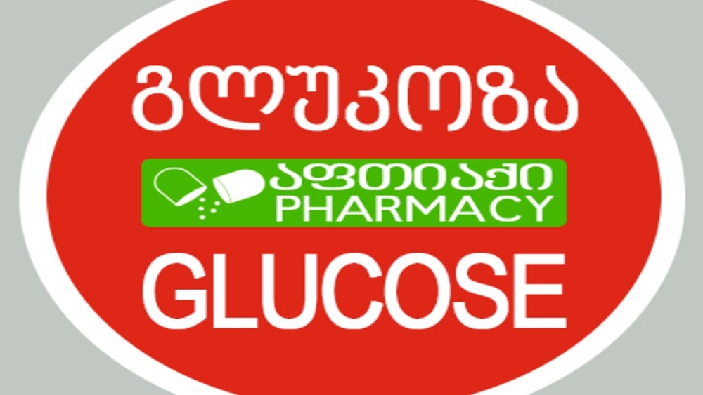 Glukoza