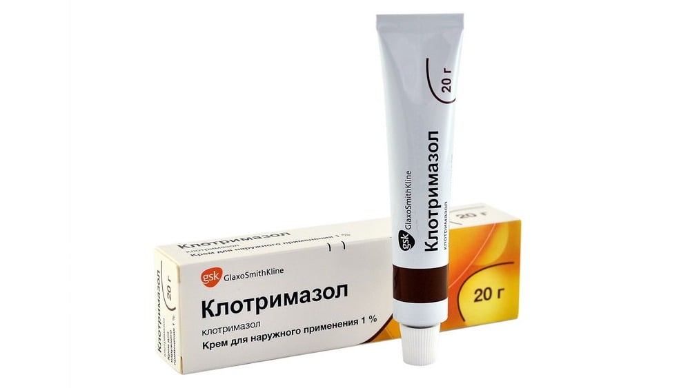 Clotrimazol  კლოტრიმაზოლი კრემი 1 20გ ტუბი - Photo 42