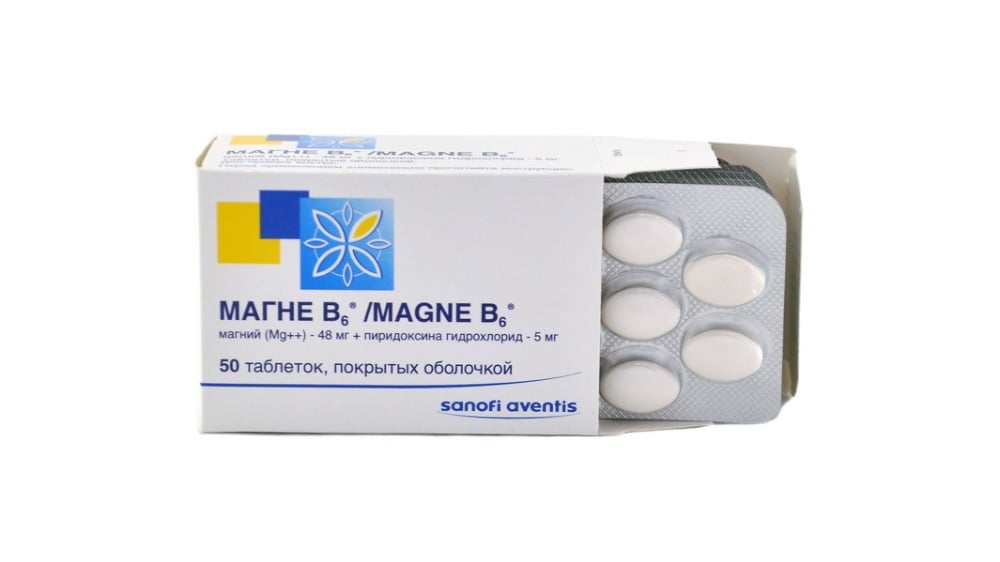 MAGNEB6  მაგნე B6 500მგ 50 ტაბლეტი - Photo 876