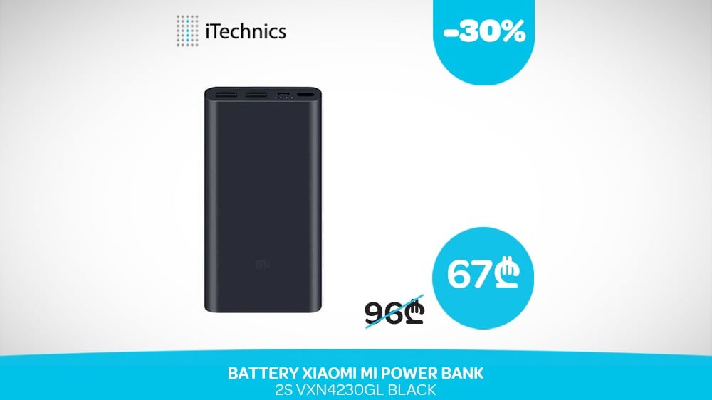 Battery Xiaomi Mi Power Bank 2S VXN4230GL Black 10000mAh - Photo 5