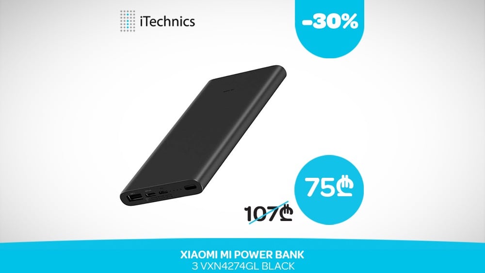 Xiaomi Mi Power Bank 3 VXN4274GL Black 10000mAhQC18W2xUSBMicroUSBC - Photo 7