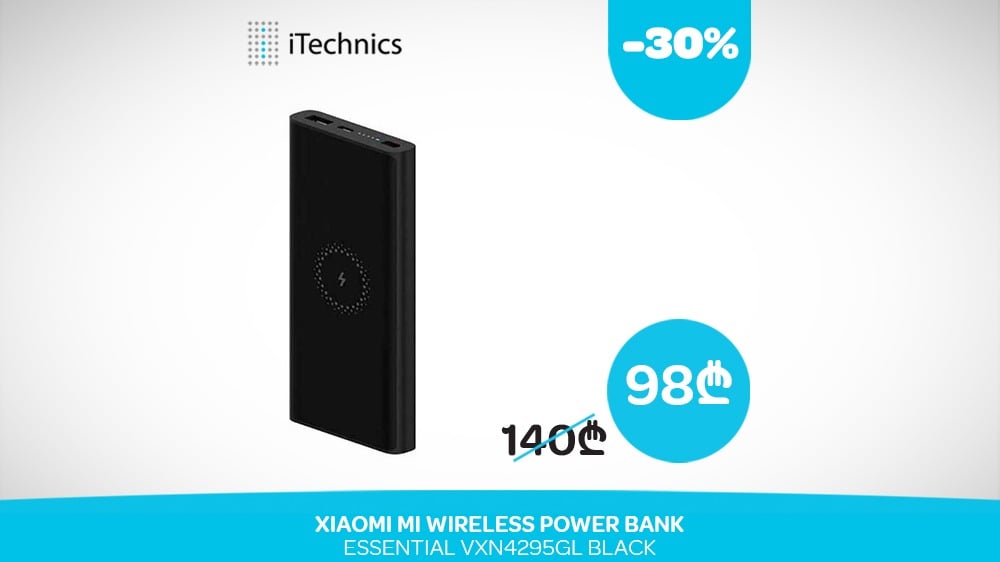 Xiaomi Mi Wireless Power Bank Essential VXN4295GL Black 10000mAh 2xUSB LiPol - Photo 10