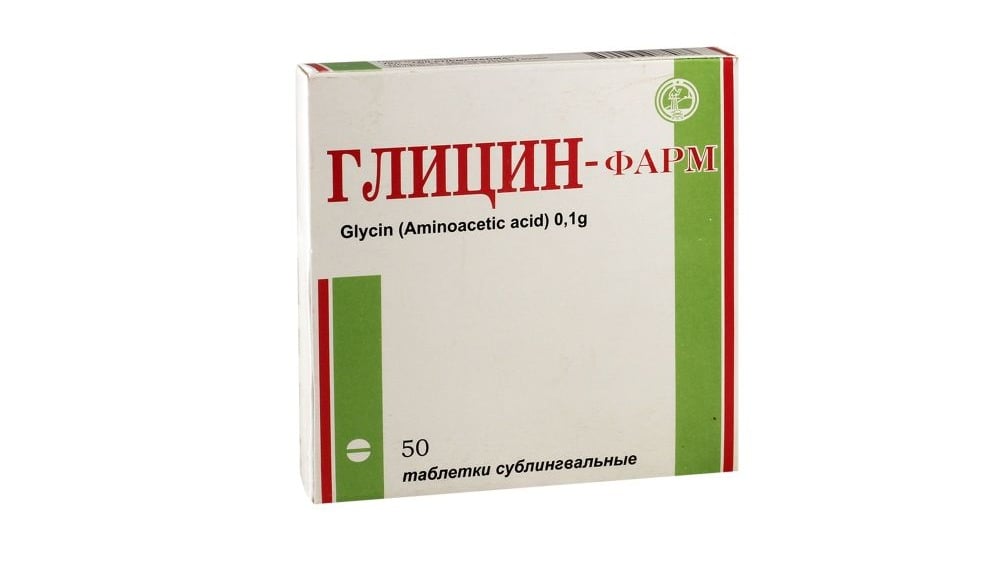 Glycin  გლიცინიფარმი 01გ 50 ტაბლეტი - Photo 564