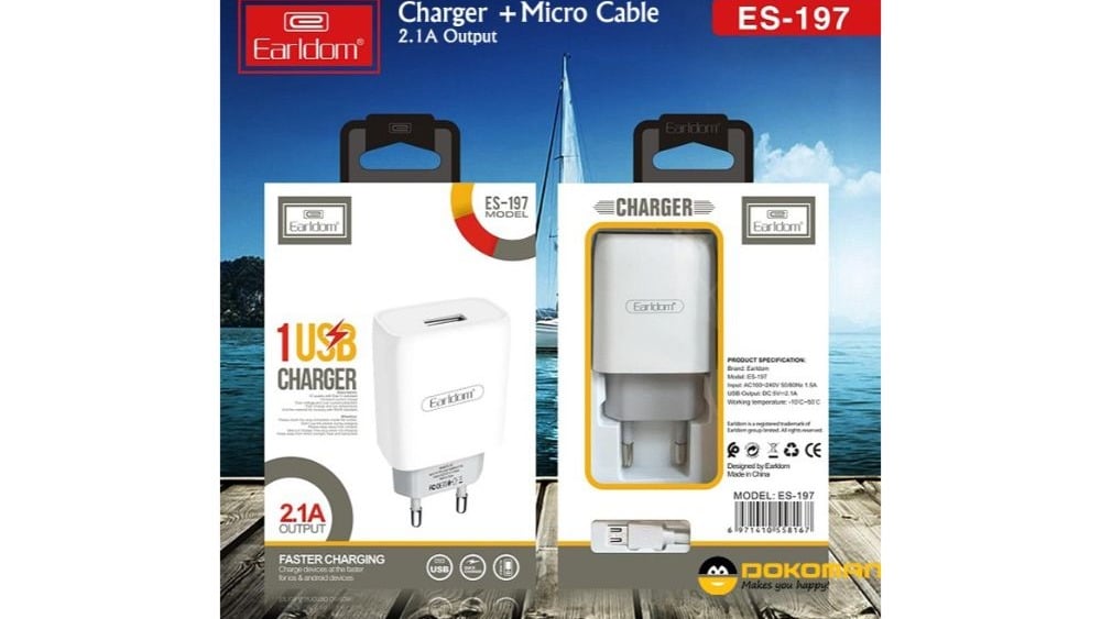 Earldom Home Charger ES197 3531 - Photo 31