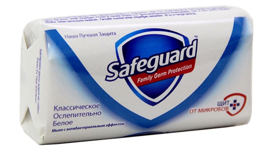 საპონი safeguard მიკრობების საწინააღმდეგო 90გრ - Photo 366