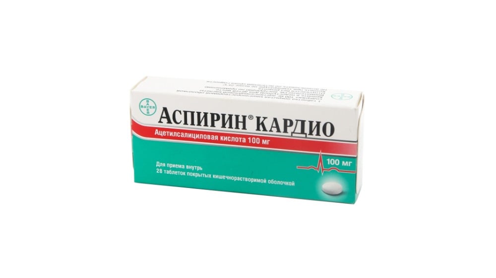 ASPIRIN CARDIO  ასპირინი კარდიო 01გ 28 ტაბლეტი - Photo 1923