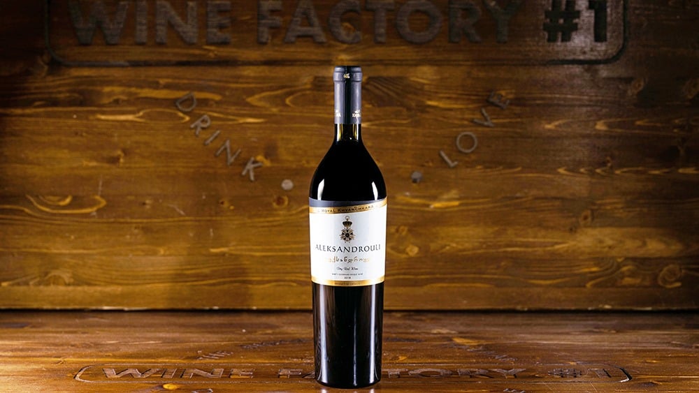 Wine Bazaar #1 & Bar