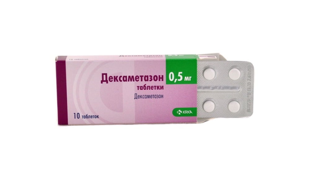 Dexamethasone  დექსამეტაზონი 05მგ 10 ტაბლეტი - Photo 1934