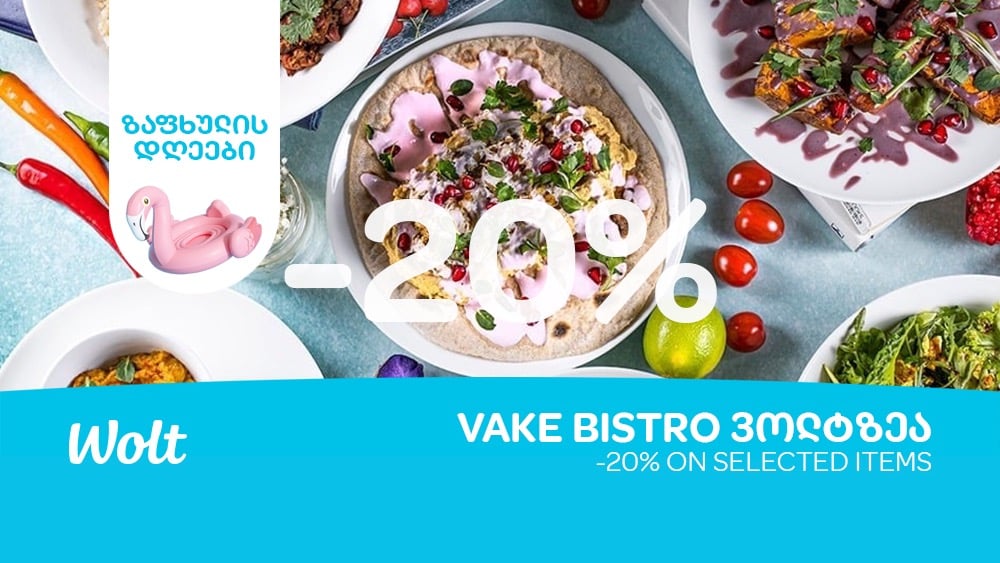 Vake Bistro