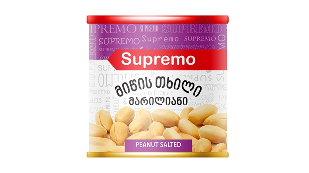 SUPREMO მიწისთხილი 185გრ - Photo 988