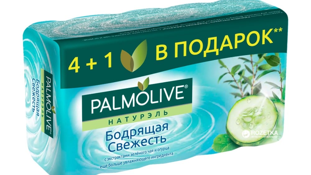 PALMOLIVE საპონი მწვან ჩაი41 350გ - Photo 1595