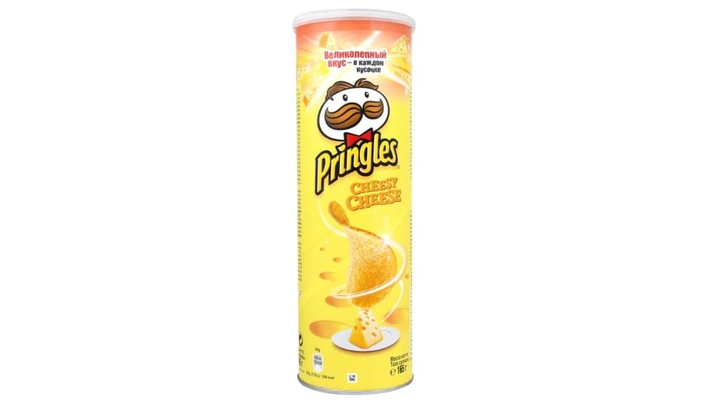 Pringles Cheese 165gr - Photo 37