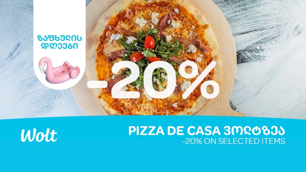 Pizza De Casa