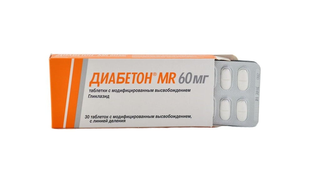 Diabeton MR  დიაბეტონი MR 60 მგ 30 ტაბლეტი - Photo 583