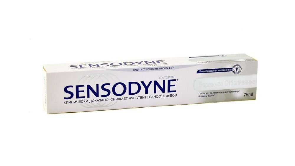 Sensodyne  სენსოდინი კბილის პასტა მათეთრებელი 75მლ - Photo 1555