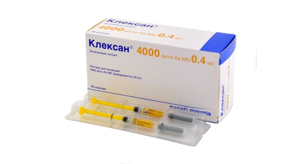 Clexane  კლექსანი 40მგ04მლ შპრიცი 10 ინექცია - Photo 1625