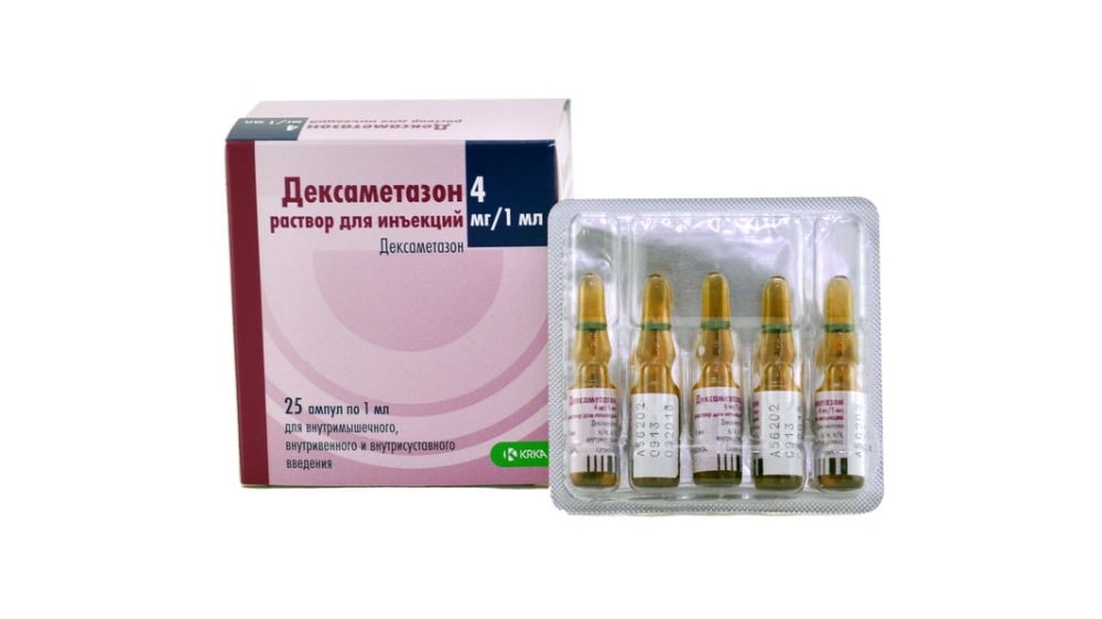 Dexamethasone  დექსამეტაზონი 4მგ1მლ 25 ამპულა - Photo 1630