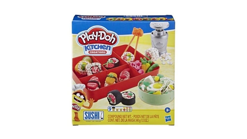 E7915  HAS PD   Sushi Playset - Photo 172