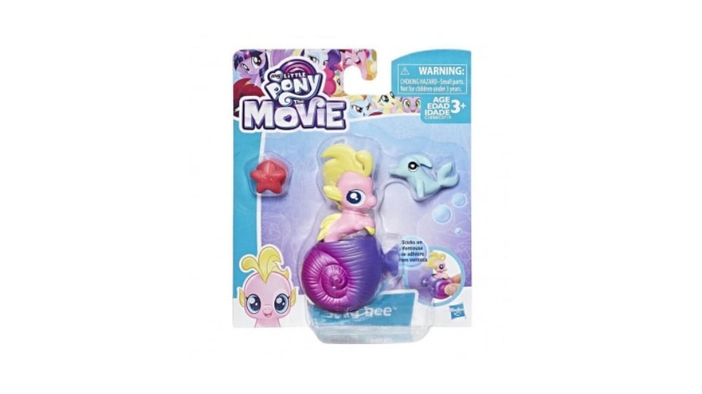 C0719  HAS MLP  Baby Seapony asst - Photo 920