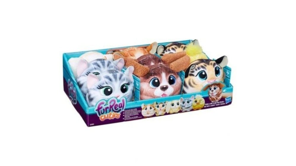 E0783  HAS FRR  Small Plush pets ast - Photo 1242