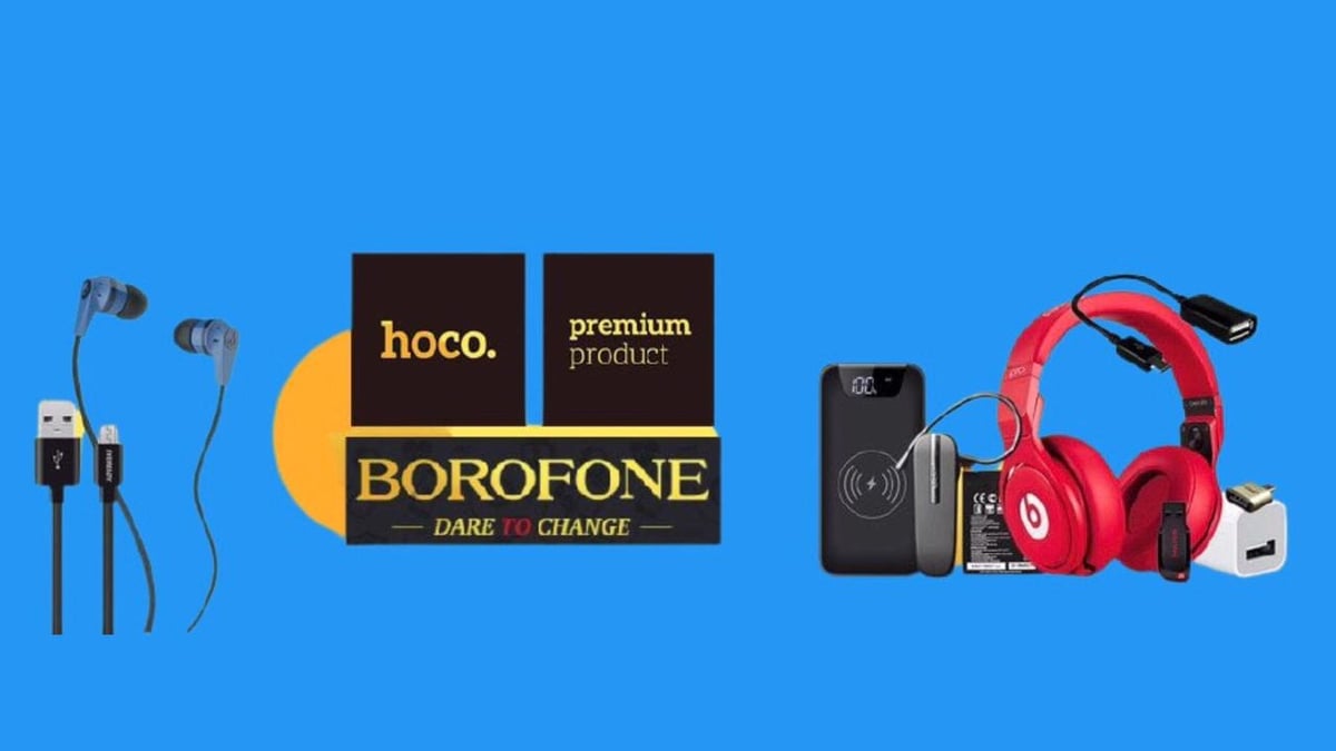 Hoco/Borofone