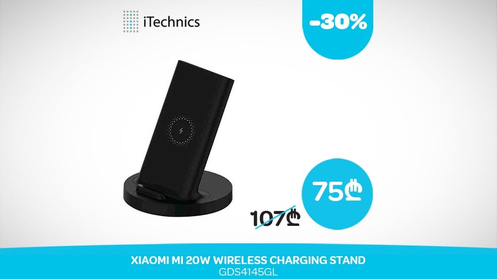 Xiaomi Mi 20W Wireless Charging Stand GDS4145GL WPC02ZM - Photo 8