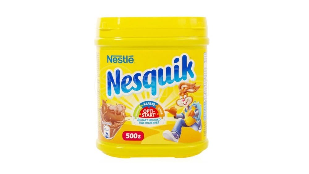 NESQUIK  კაკაო 500გ  - Photo 359