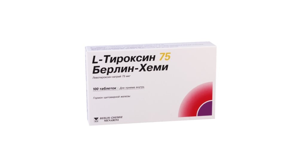 LThyroxin  ლთიროქსინი 75მკგ 100 ტაბლეტი - Photo 1644