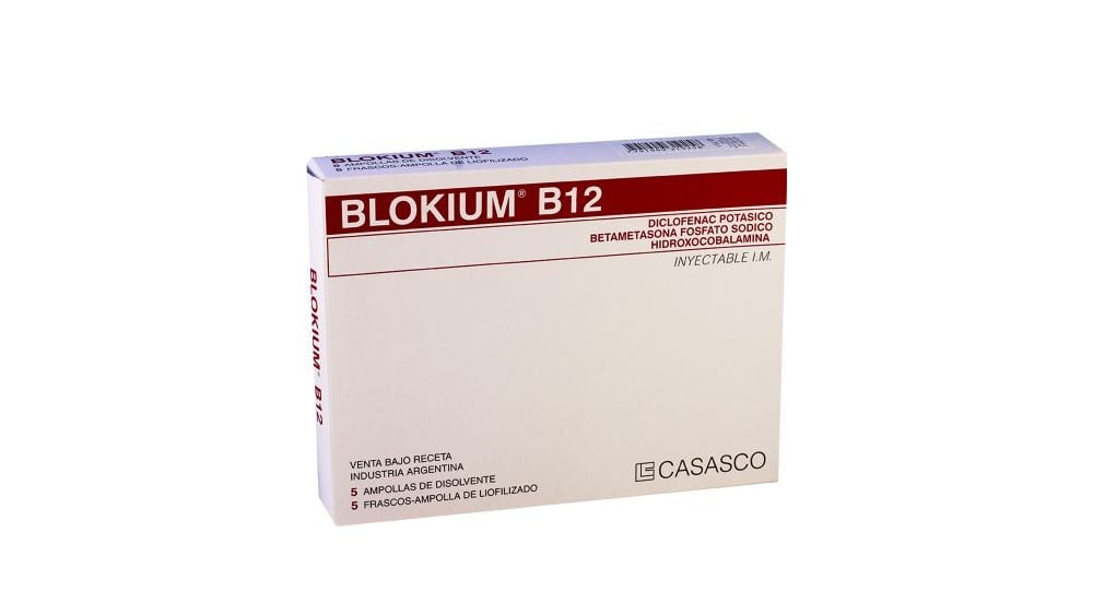 Blokium B12  ბლოკიუმ B12 5 ამპულა - Photo 936