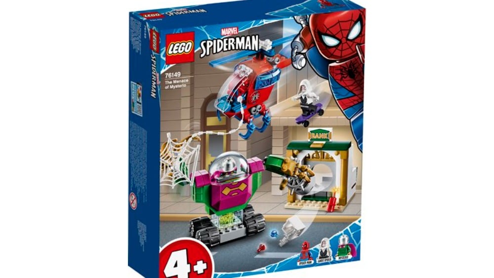 LEGO SUPER HEROESადამიანი ობობა - Photo 61