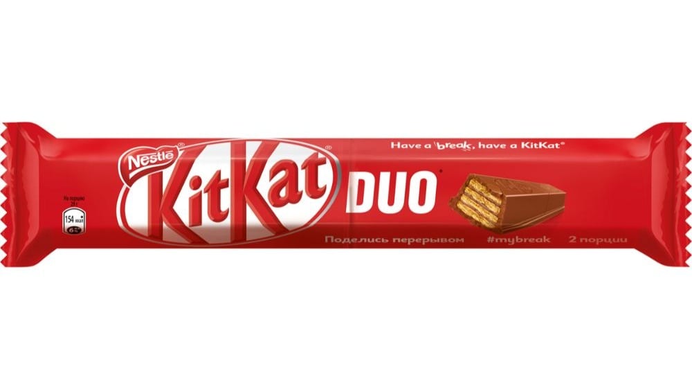 Kit Kat  შოკოლადი 58გრ - Photo 334