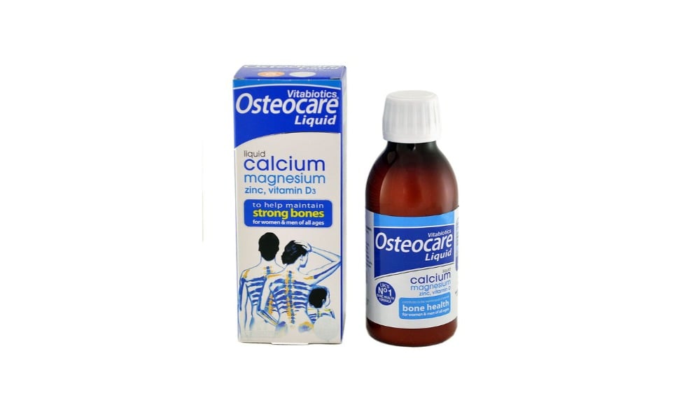 Osteocare  ოსტეოქეა სუსპენზია 200მლ 1 ფლაკონიOsteocare  ოსტეოქეა სუსპენზია 200მლ 1 ფლაკონი - Photo 1005