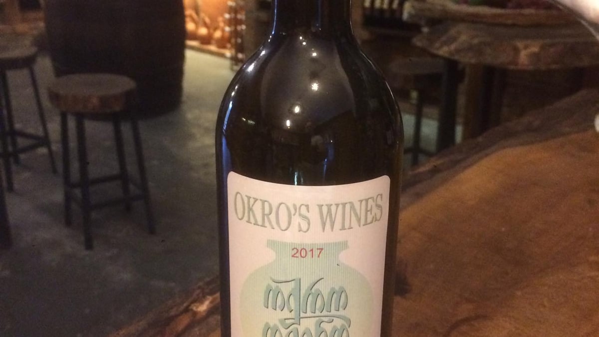 ციცქაTSITSKA  OKROWINES - Photo 80