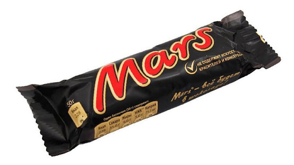მარსი 50 გრ MARS - Photo 188