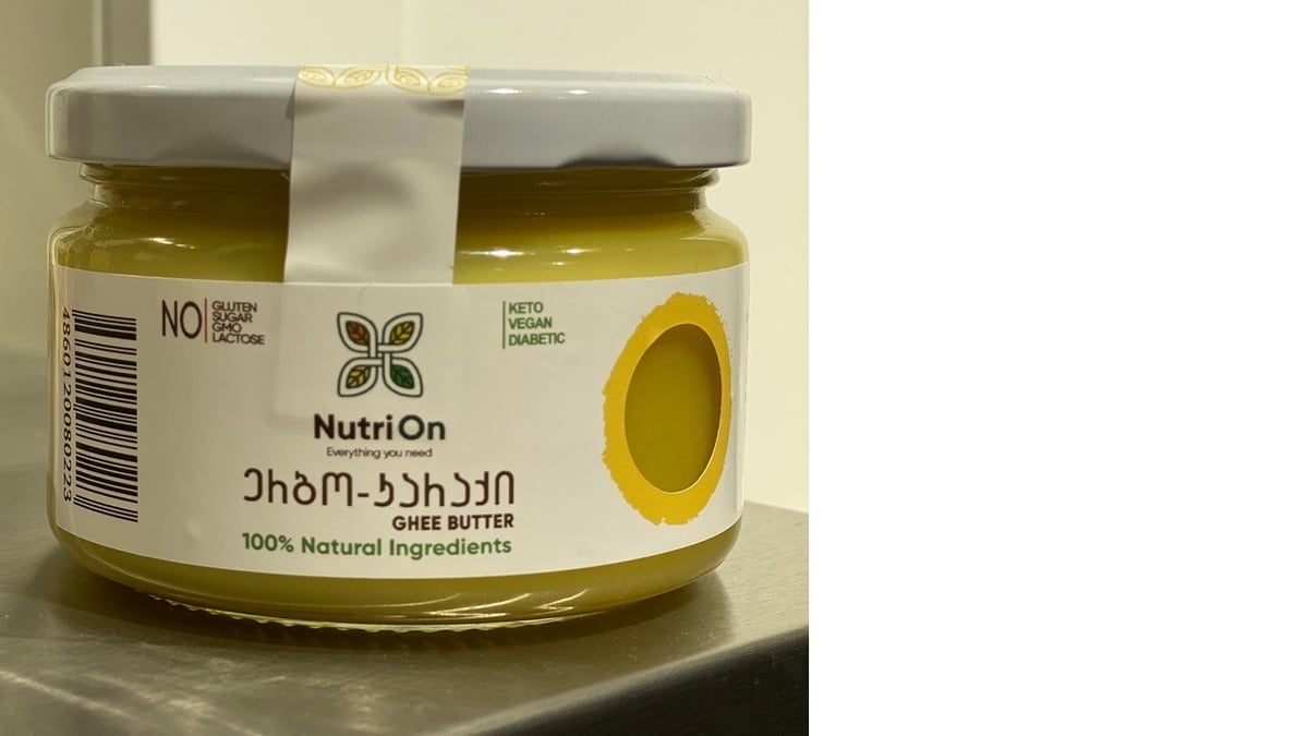 ერბო კარაქი  Ghee Butter 200 ml - Photo 269