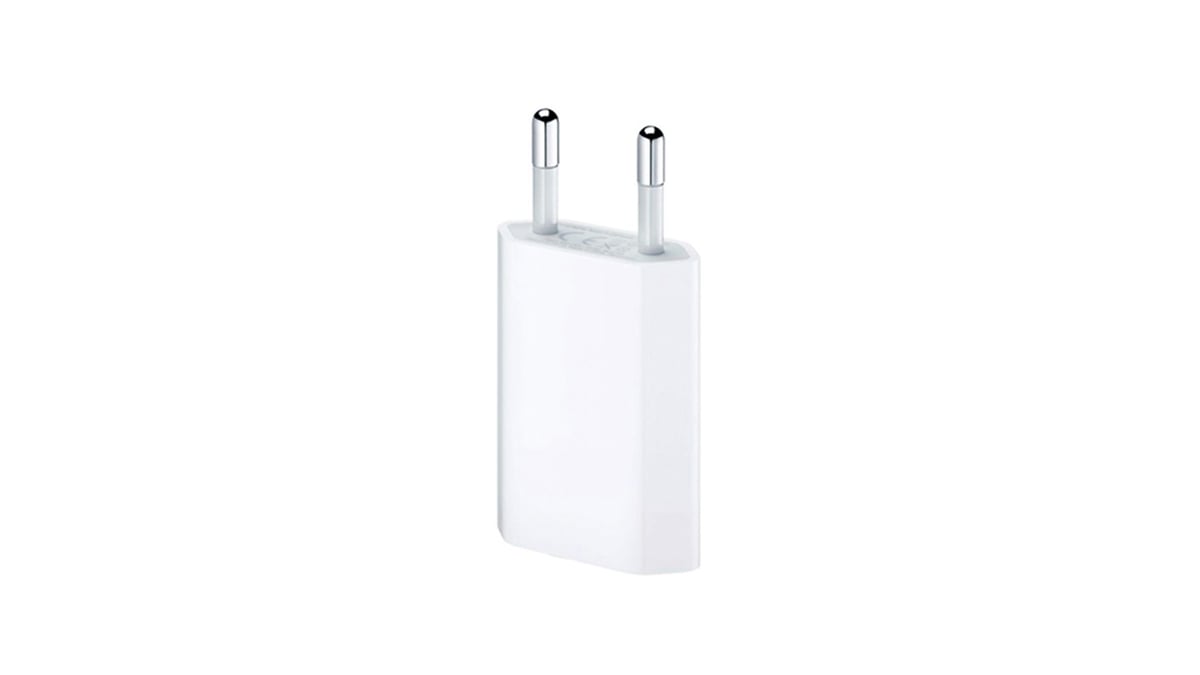 USB Power Adapter 5W - Photo 42