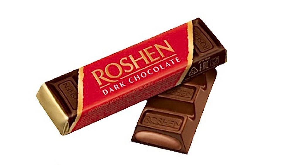 Roshen Dark Chocolate 4823077621154 - Photo 192