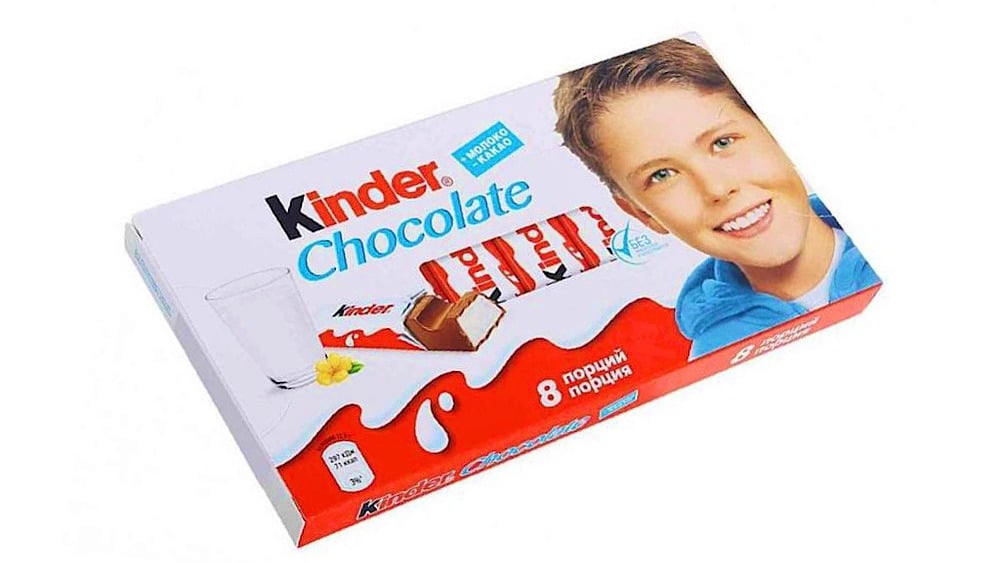 ქინდერ შოკოლადი 8 ცალიანი Kinder Chocolate - Photo 195