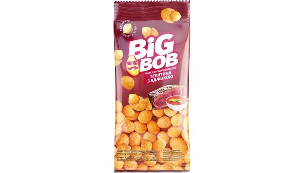 Big Bob Peanuts Beef 60gr - Photo 83