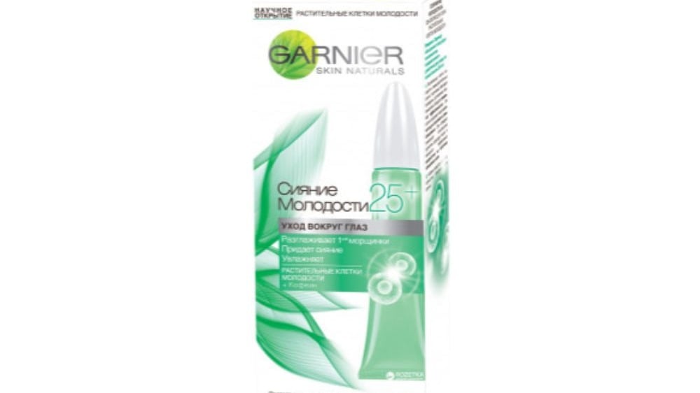 GARNIER  საცხი თვალის ირგვლივ 25 15 მლ - Photo 631