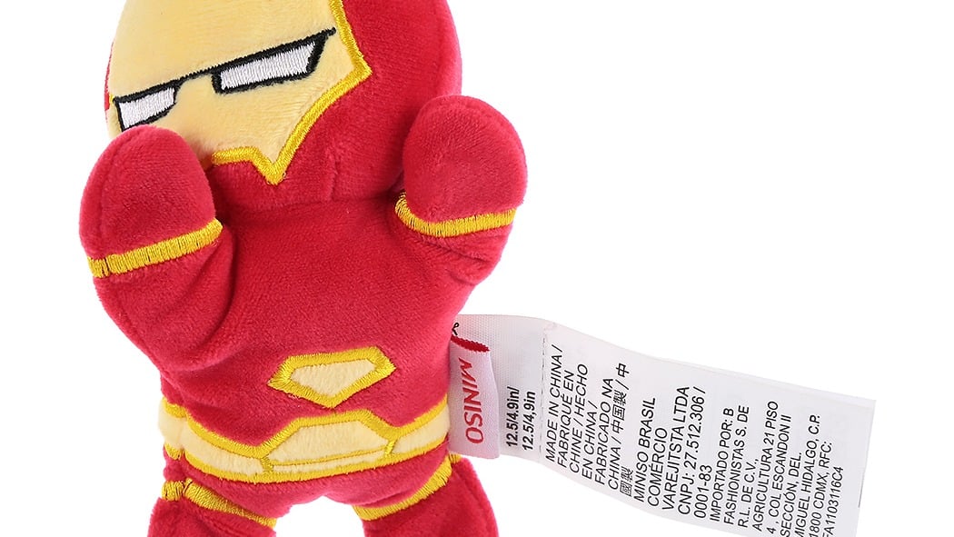 მაგნიტი Iron Man - Photo 1104