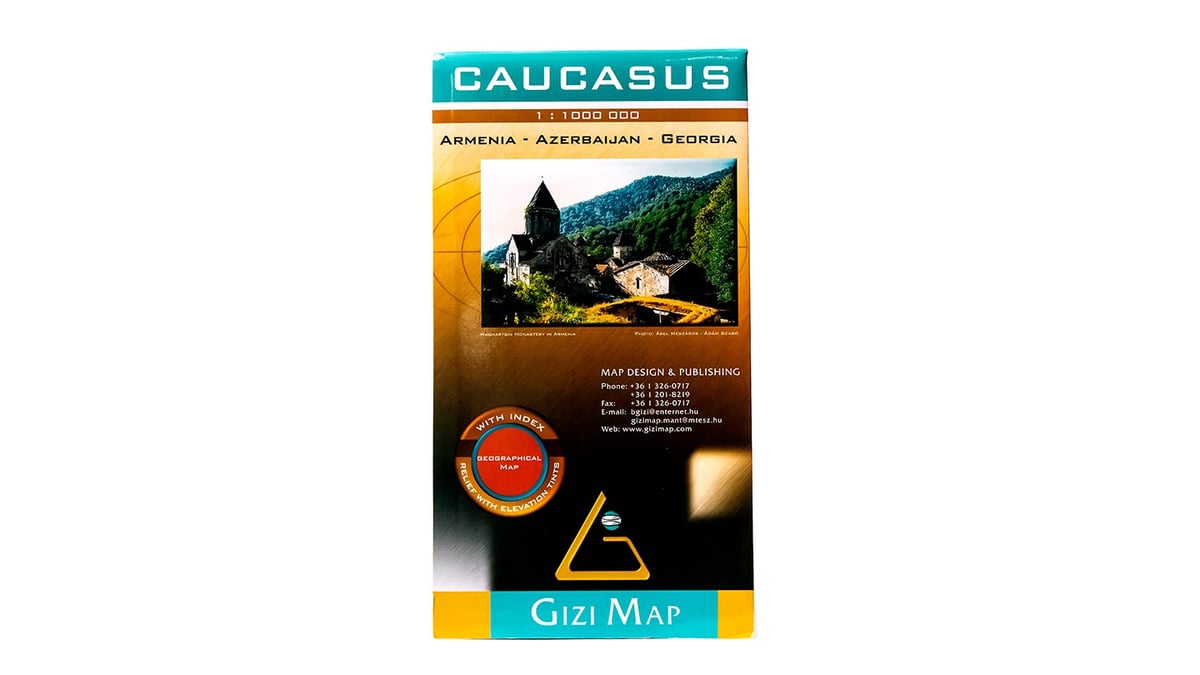 CAUCASUS MAP - Photo 37