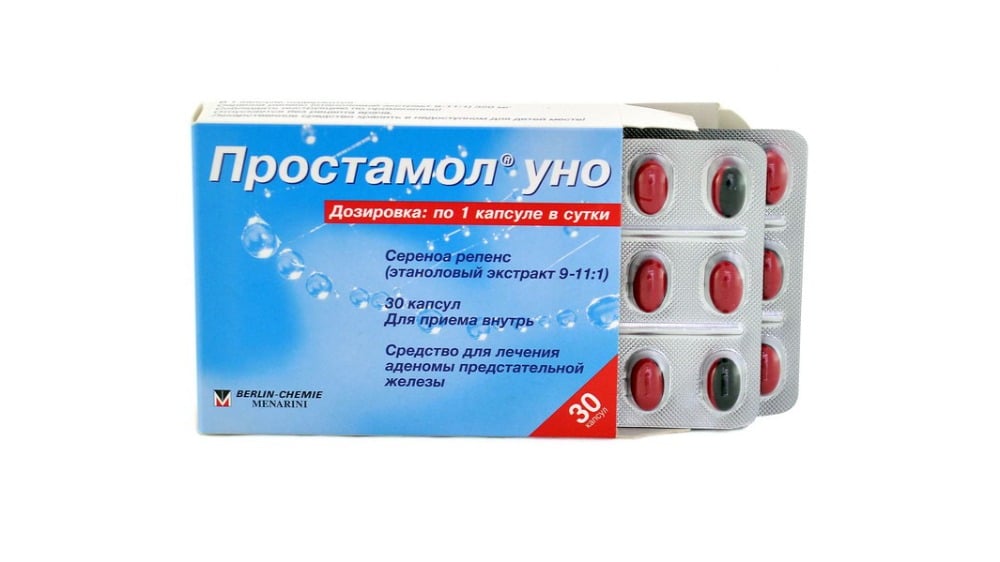 Prostamol uno  პროსტამოლ უნო 320მგ 30 კაფსულა - Photo 1600