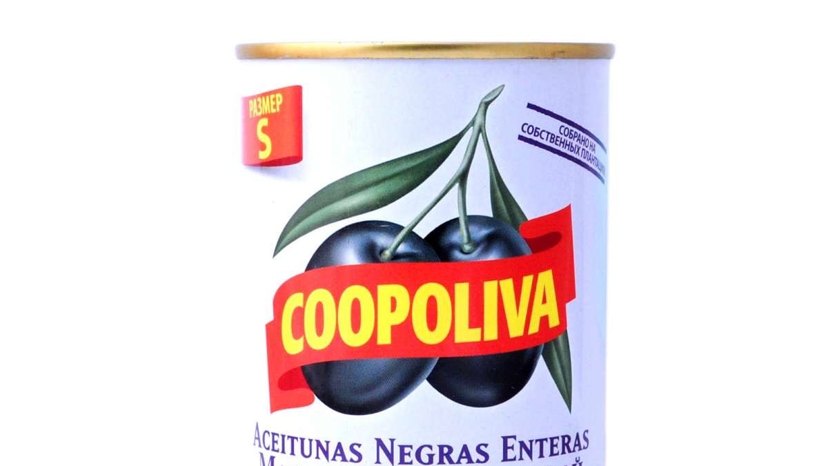 Coopoliva ზეთისხილი შავი უკურკო 425 მლ  Coopoliva Olives Black Ukurko 425 ml - Photo 137