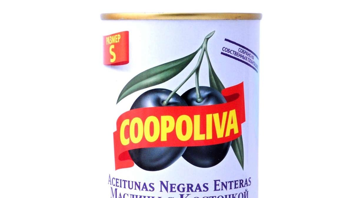 Coopoliva ზეთისხილი შავი  425 მლ  Coopoliva olive black 425 ml - Photo 139