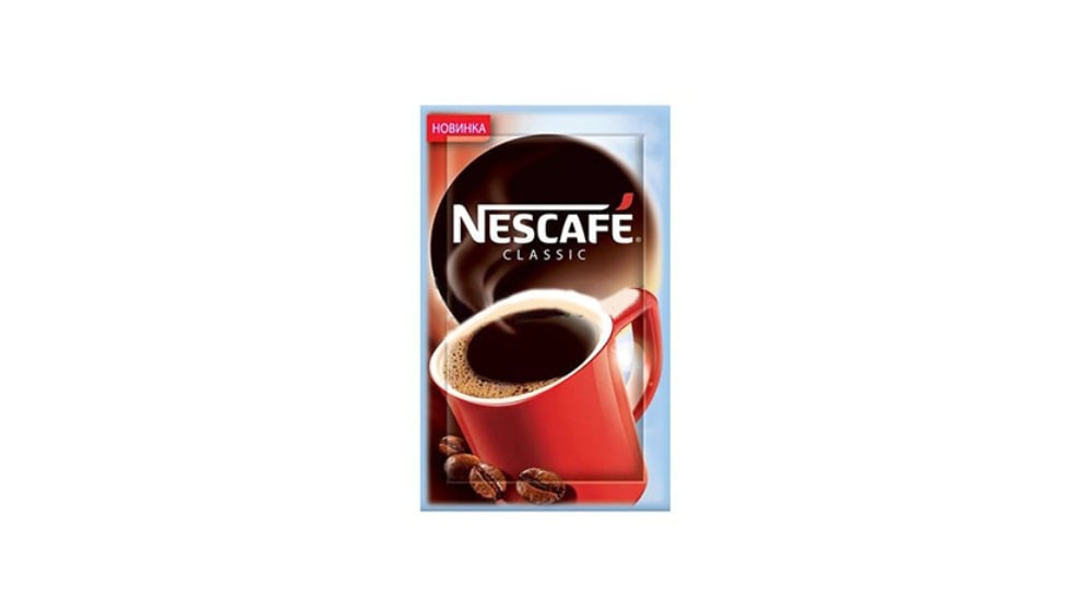 NESCAFE ყავა კლასიკი ერთჯერადი 2გრ - Photo 301