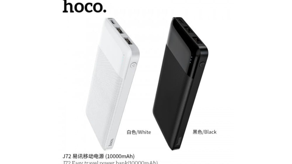 HOCO J72 mobile power bank 10000mAh  3591 - Photo 107