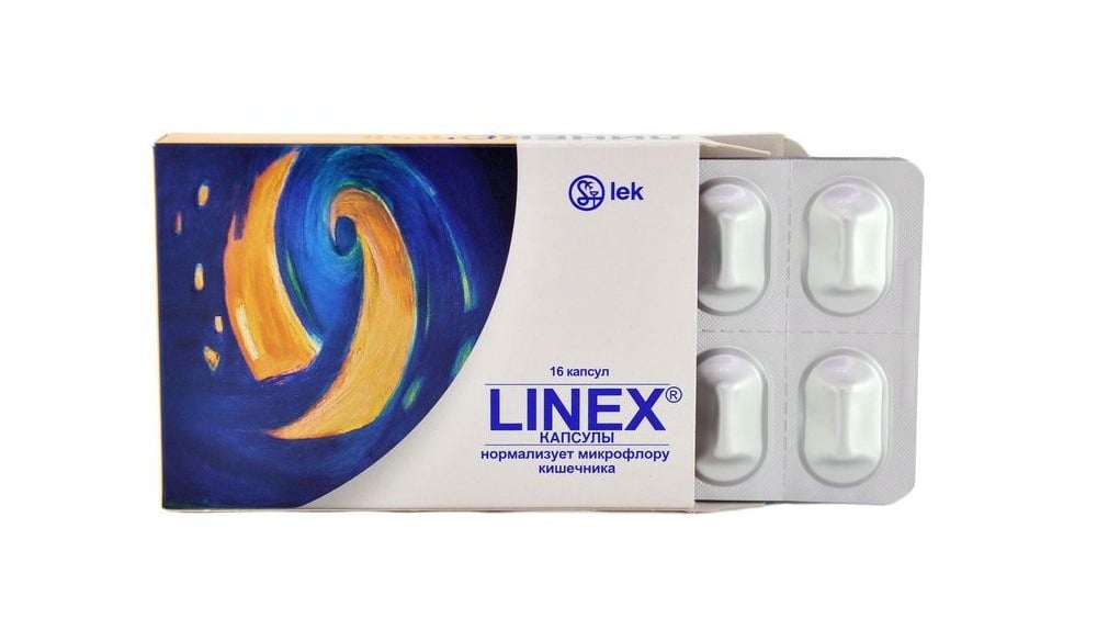 LINEX  ლინექსი 25მგ 16 კაფსულა - Photo 340